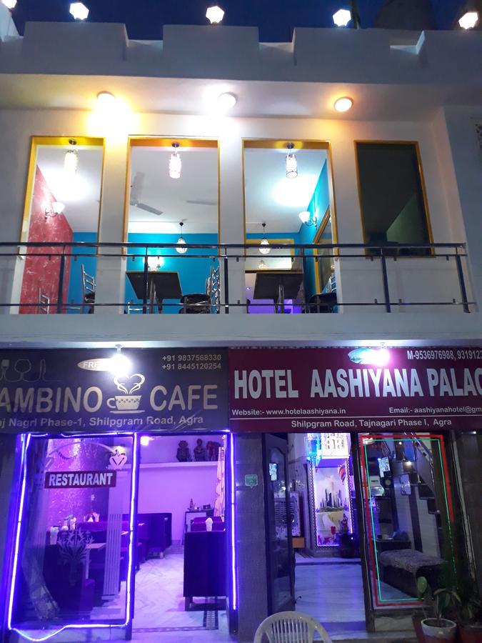 Hotel Aashiyana Агра Экстерьер фото